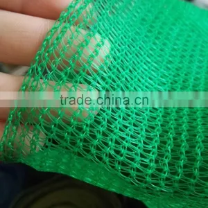 Cheap Factory Supply Outdoor Sun Shade Netting Shade Sail thumbnail-3
