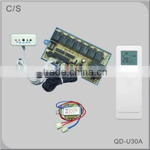 Universal Board Control Panel QD-U30A thumbnail-1