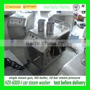 HZX-6000-I Interior Car Detailing Machine/Steamers For Cleaning At Home thumbnail-1