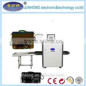 X-ray Machine Prices, x Ray Machines for Sale, Industrial X-ray Machine thumbnail-1