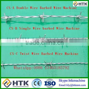 Plastic Auto Barbed Wire Mesh Machine Made in China thumbnail-5