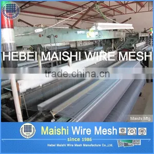 China Supplier Fiberglass Windows Screen/insect Screen/mosquito Screen thumbnail-3