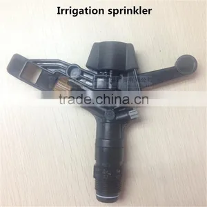 3/4" Full Circle Oscillating Sprinkler thumbnail-2