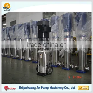 Horiztona Water Booster Vertical Multistage Pump thumbnail-1
