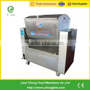CE Heavy Duty Dough Mixer Pizza Equipment Hot thumbnail-1
