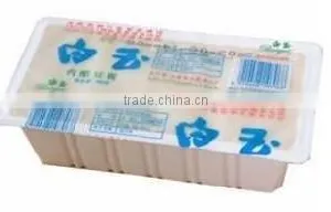 Shanghai Tiangang Automatic Commercial Tofu Packing Machine thumbnail-6
