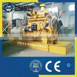100KW Engine Diesel Generator Set thumbnail-1