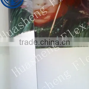 Flex for Double Printing thumbnail-1