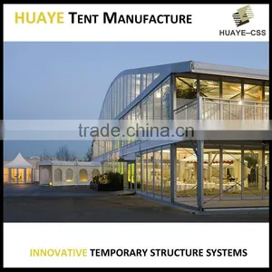 Huaye Arcum Multi-level Aluminium Frame Structure Tent - Your Optimum Solution for Both Short Term and Long Term Applications thumbnail-1