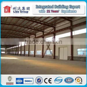 Lida Brand Steel Seeds Warehouse thumbnail-6