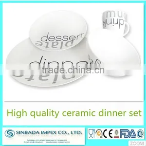 Eco-Friendly Feature and Dinnerware Sets Dinnerware Type Ceramic thumbnail-1
