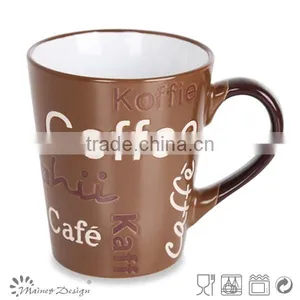 Silk Screen Printing Porcelain Mug Whole Sale With Words thumbnail-3