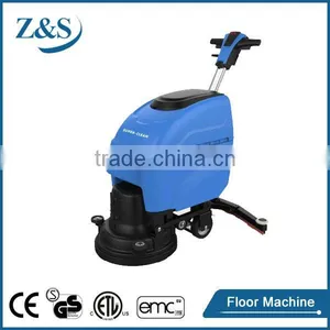 Floor Scrubbing Machine thumbnail-1