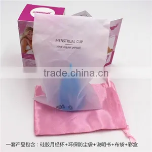 LFGB Reusable Women and Girls Menstrual Cup thumbnail-1