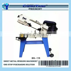Mini Metal Cutting Band Saw BS-115 Main Specifications thumbnail-1