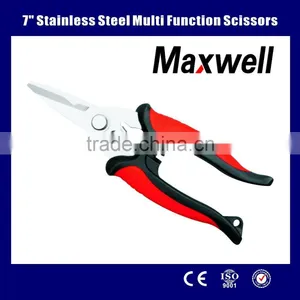 7" STAINLESS STEEL MULTI-FUNCTION SCISSORS thumbnail-1