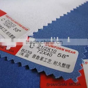 T/C Fabric for Work Uniform thumbnail-1