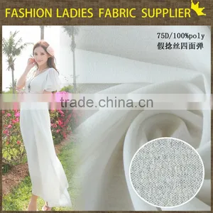 Shaoxing Printed Digital Fabrics Cotton Print Fabric Chiffon Blouse Patterns thumbnail-1