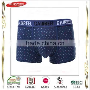 Wholesale Low Price High Quality B Boy Underwear thumbnail-1