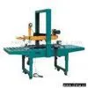 Sell Carton Sealer thumbnail-1