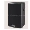British CBBE Professional Audio / CBBE Audio / Professional Audio / CD Series Audio / CD-12 Audio thumbnail-1