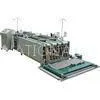 Fully Automatic Bottom Sewing Pp Woven Bag Making Machine / Equipments thumbnail-1