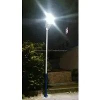 15W Integrated Solar Street Light thumbnail-1