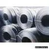 Sell Hot-Rolled Steel Coil thumbnail-1