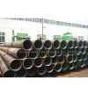 Carbon Steel Seamless Pipe thumbnail-1