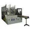 Auto Carton Loading Machine thumbnail-1