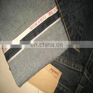 Cotton/polyester Colored Japan Selvedge Denim Fabric and Japanese Denim Fabric for Any Jeans,pants and Jacket thumbnail-3
