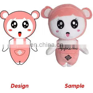 China Plush Toy Manufacturer Directly Sell Animal Custom Plush Toy no Minimum thumbnail-4