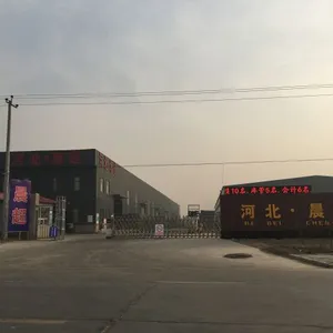 Hebei Chenchao Wire Mesh Co.,Ltd company overview - view 2 thumbnail