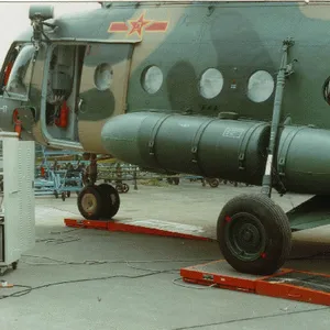 Gravity Measurement of Helicopter thumbnail-1
