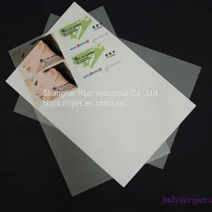 PVC Inkjet Instant Card Sheet thumbnail-1