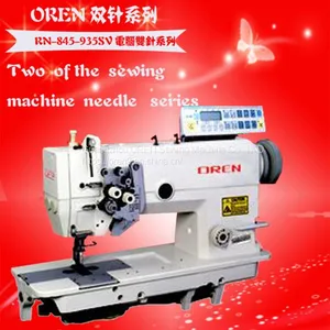 Long Arm Template Computer Sewing Machine Long Arm Computer Sewing Machine Made in China thumbnail-2