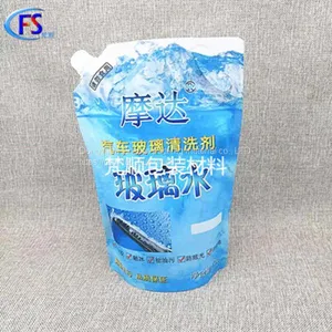 Export European and American Standard 2L/4KG Laundry Detergent/auto Glass Water Suction Bag 5l Acid and Alkali Resistant Antifreeze Packaging thumbnail-5