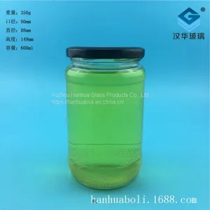 Wholesale Honey Glass Bottle 600ml Chili Sauce Glass Bottle Manufacturer thumbnail-1