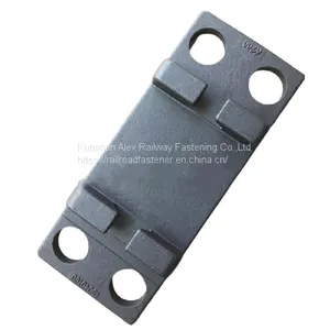 Casting Ribbed Baseplates/ Tie Plate With Double Shoulder With 4 Holes for Railroad Fastening thumbnail-1