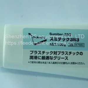 SUMICO Sumitec 353 K64431 Grease thumbnail-1