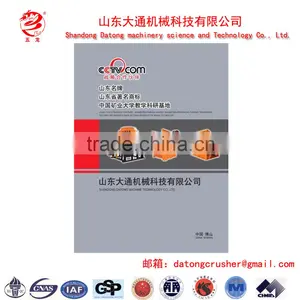 ZSW Linear Type Vibrating Feeder thumbnail-6