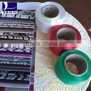 Polyester Fiber Price thumbnail-3