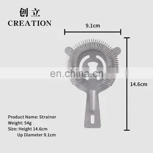 Creation Stainless Steel Strainer thumbnail-4