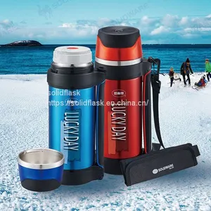 SVF-1500A Vacuum Flask 1.5 L thumbnail-1