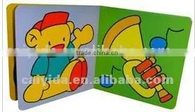 Board Book Publishing thumbnail-1