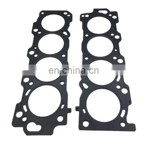 11115-50040 Cylinder Head Gasket for Toyota 2UZ Engine 11116-50050 Cylinder Bed Accessories thumbnail-1