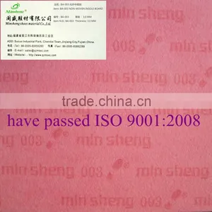 Min Sheng Nonwoven Fabric001 thumbnail-4