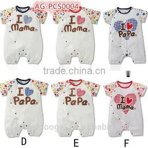 Newbron Bodysuit, 100% Cotton Baby Body, Short Sleeve Body AG-LA List 1 thumbnail-4