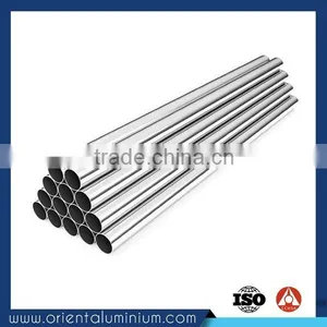 High Quality 15mm Aluminium Tube thumbnail-1