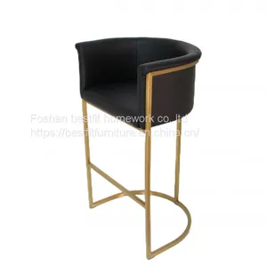 XC235 Bar Chair PU Comfortable Chair Stainless Steel High Stool Bar Stool thumbnail-3